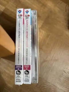 【未開封・３枚組】マクロス 初回限定盤 デカルチャー！！ミクスチャー！！！！
