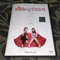 KiSSing ジェシカ　DVD