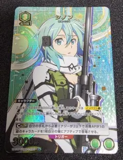 Item thumbnail for item 78a4785b-7071-4281-b9a1-e843f3fad985