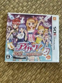 3DS アイカツ! 365日のアイドルデイズ