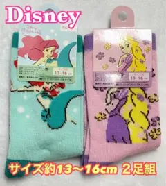 Item thumbnail for item 8c92ef5d-34a9-4cee-8493-614bbef66e64