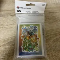 first partner power 御三家 海外 スリーブ