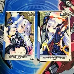 【値下げ済特価】「武装神姫」 ベイビーラズ、紗羅檀 2体セット 武装神姫 バイオリン型MMS 紗羅檀 レビュー - YOの玩具箱