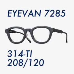 Item thumbnail for item 8640f751-245a-4e00-9837-c487e5964132