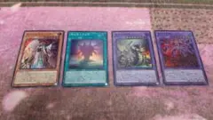 遊戯王OCG　見えざる手(ヘカトンケイル)4枚まとめ売り