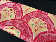 Item thumbnail for item 6f97650d-056b-4491-8eb6-53a2f46821a1