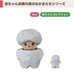 Item thumbnail for item c68066c7-b7b1-4848-b9ca-f4a183f0a91a