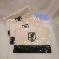 【非売品】サッカー日本代表戦 観戦特典 ポーチ