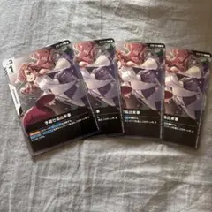 Item thumbnail for item f9840c5a-ded2-4389-b2b4-ec2c3b059522