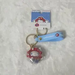 大阪関西万博　ミャクミャクなりきり　サンリオ　キーホルダー　シナモロール