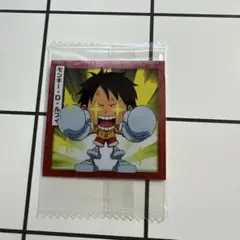 モンキー・D・ルフィ ウエハースシール