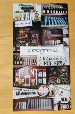 Item thumbnail for item 5d8f4f86-8184-405f-9bf1-8023bb56ce69