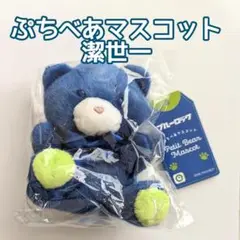 Item thumbnail for item 1a3f8289-f99f-4903-a3e1-0a58c01ceac6