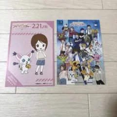 デジモンアドベンチャー ラスエボ アニON アクリルスタンド 全12種 AMNIBUS（アムニバス） on X: 