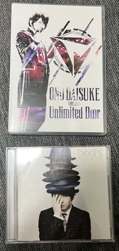 大野大輔 LIVE DVD & CD セット