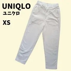 ✨極美品✨UNIQLO　麻綿パンツ　XS　白　涼しい　履きやすい　替ボタン付