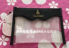 しまむら 青木美沙子 NINA'S 紅茶&ポーチ【紅茶なし】 コラボ ニナス 黒