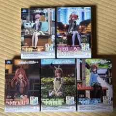 Item thumbnail for item a4028658-4568-4c24-9579-b90f58ccaf07