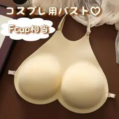 Item thumbnail for item 76b3ad94-a8bd-4178-a722-2715fc304f85