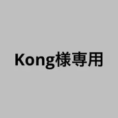 ニンテンドー スーパーファミコン 本体 箱付き