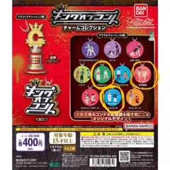 Item thumbnail for item 2bc207b2-3355-448a-9f13-687f075487c2