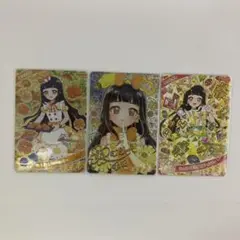 アイプリ　つむぎ　カード　まとめ売り　3枚　サイン