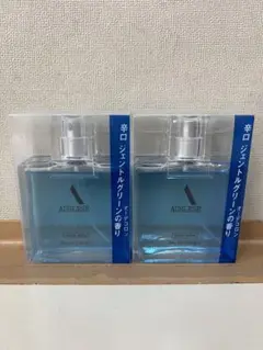 240☆ アウスレーゼ トロツケン オ－デコロン 75ML 資生堂 アウスレーゼ トロッケン オーデコロン 75mL 3個パック
