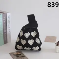 Item thumbnail for item 49e43406-62e7-4019-add1-3315c7ad0624