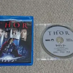 マイティ・ソー ブルーレイディスクのみ