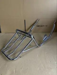 2025年最新】gt380 キャリアの人気アイテム - メルカリ