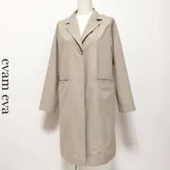 evam eva エヴァムエヴァ コットンロングコート