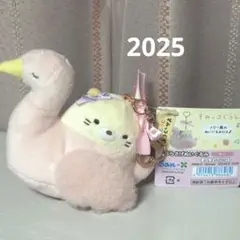 <新品>すみっコぐらし 子供用 靴下 ソックス 15cm~20cm サンエックス