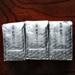 エーコープ 煎茶 白翔 1kg 定価21,600円 エーコープ 煎茶 白翔 1kg 定価21,