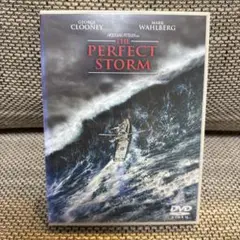 パーフェクト ストーム特別版
