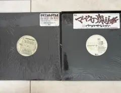 ライムスター/ ジブラ　レコード2枚セット