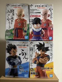 Item thumbnail for item cba8538c-85ca-4c0f-a9fa-fe3a13e8bc9b