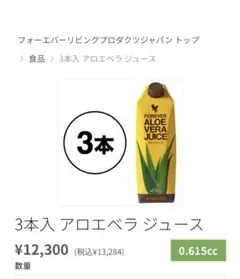 Item thumbnail for item 6b914c61-8ed5-4bc8-b95e-2dd89a68e346