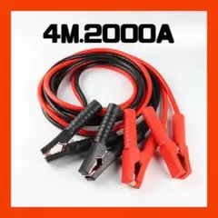 Item thumbnail for item eab963cb-c3a4-4ab7-8d80-8cbb8481886d