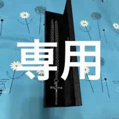 HYDE 2006 THE DEVIL'S OWN 十字架ネックレス