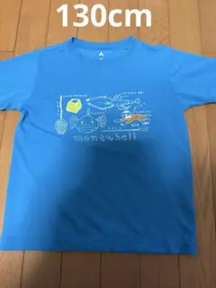 モンベル　Tシャツ　130cm