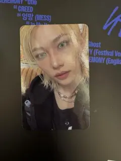 StrayKids フィリックス KARMA COMPACT VER トレカ