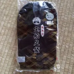 Item thumbnail for item 8a1a31ee-7888-4f2f-920f-1cd3ad0e6964