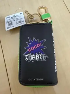 GOGO! CHANCE JUGGLER キーホルダー