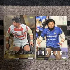 2025年最新】埼玉ワイルドナイツユニフォームの人気アイテム