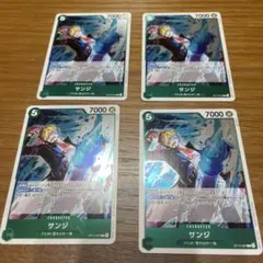 ワンピースカードゲーム サンジ R 4枚　op13-027