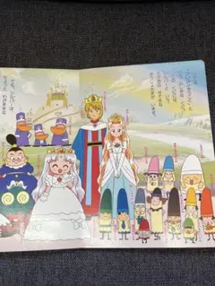 2025年最新】【初版あり】クレヨン王国の人気アイテム - メルカリ