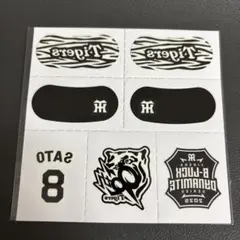 非売品　阪神タイガース　フェイスシール　サトテル