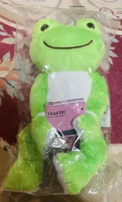 ❤️ YOASOBI かえるのピクルス　3種 かえるのピクルス pickles home
