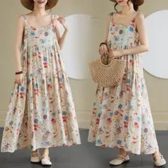 Item thumbnail for item 937486fd-4775-4fd5-aed5-c4c7996eb5d4