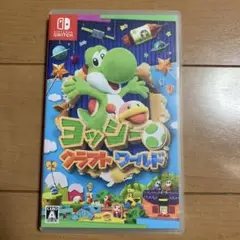 ヨッシー クラフト ワールド Nintendo Switch 任天堂 スイッチ